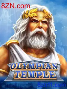 OlympianTemple